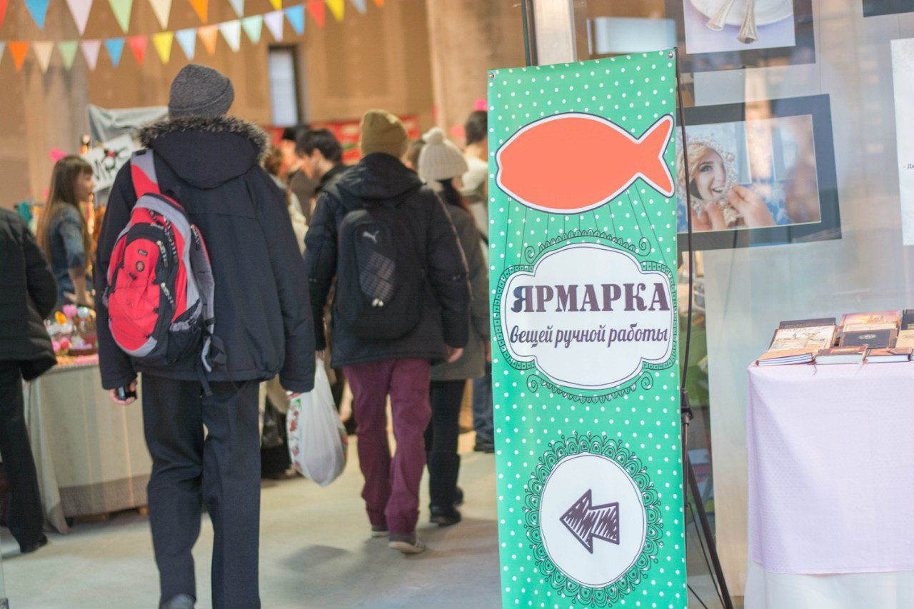 Выставка - как тщательно подготовится к ней