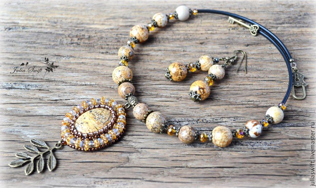 Украшения в стиле Сафари