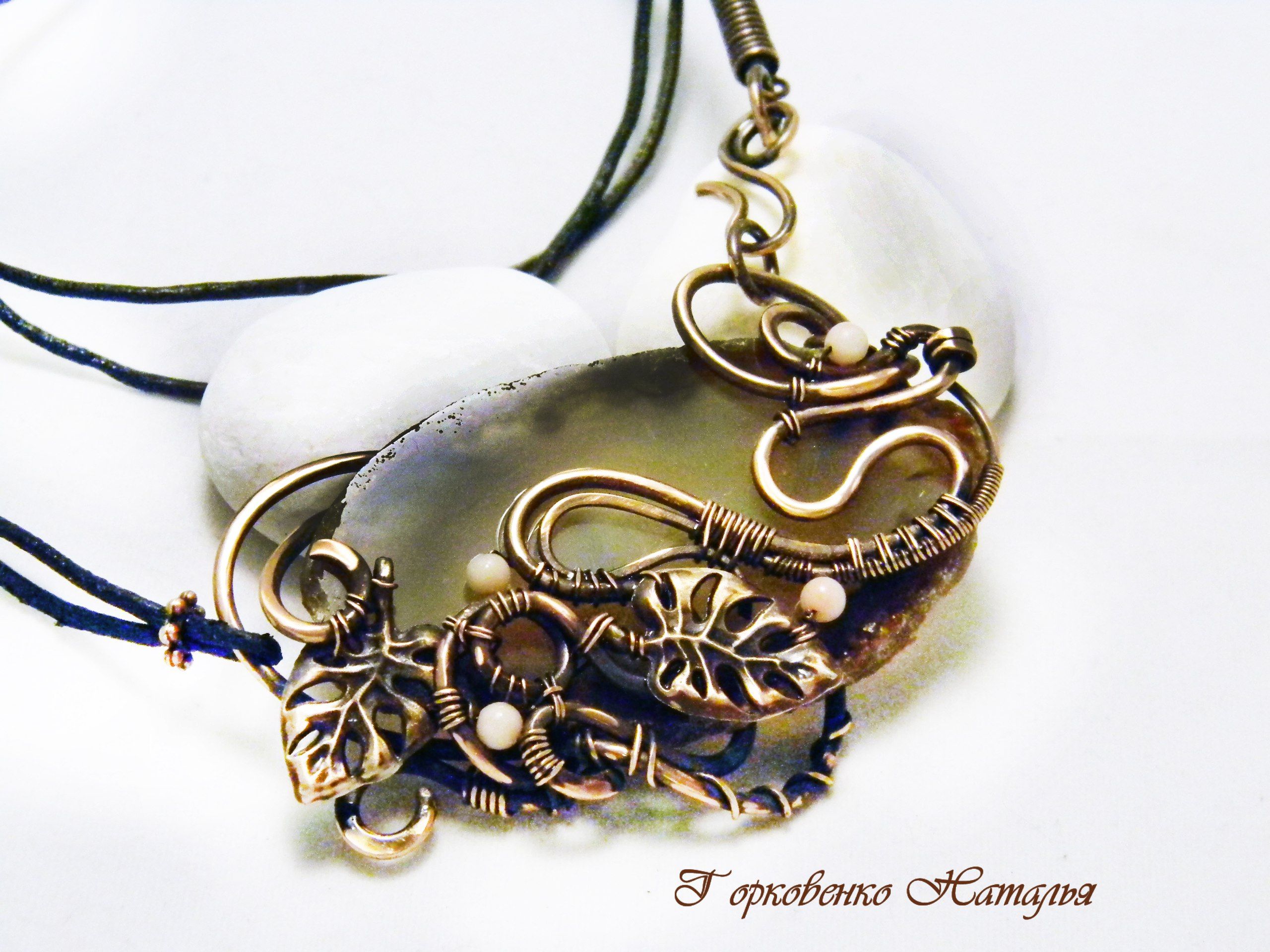 Наталья Горковенко - увидела технику wire wrap и «заболела»!