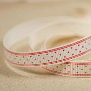 Лента репсовая "Звездочка", цвет молочный, ширина 10 мм