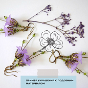 Бусина, акрил "Колокольчик", матовая, цветовой микс, 16х12 мм