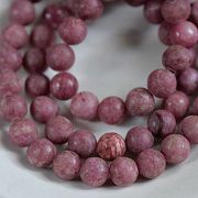 Бусина родонит 8, цвет розовый/черный, 8 мм (стренд 12 шт.)