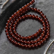 Бусина карнелиан 4, цвет красно-коричневый, 4 мм 